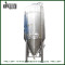 Jacketed Conical Fermenter for Sale | 20HL High Quality Stainless Steel Jacketed Fermenter for Sale