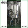 Fermenteur 15bbl Unitank adapté aux besoins du client par professionnel pour la fermentation de brasserie de bière avec la veste de glycol