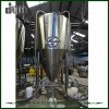 Stainless Steel Conical Fermenter for Kombucha Brewing | 40BBL Customized Stainless Steel Kombucha Brewing Equipment for Sale
