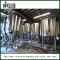 High Efficiency Stainless Steel 100bbl Wine Fermenting Tanks (EV 100BBL, TV 130BBL) for Sale