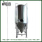 High Efficiency Stainless Steel 100bbl Wine Fermenting Tanks (EV 100BBL, TV 130BBL) for Sale