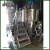 Micro Brewing Equipment for Sale |12HL Beer Brewing Equipment with Best Prices for Sale