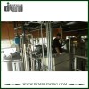 Разработано высококачественное пивоваренное оборудование 5BBL для паба