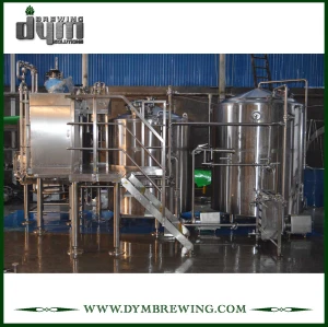 Customized Commercial 5bbl Micro Craft Beer Brewing Equipment