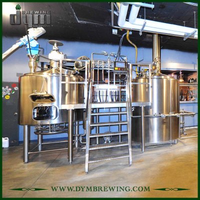 Customized Commercial 15HL Micro Craft Beer Brewing Equipment