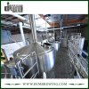 Крупномасштабное пивоваренное оборудование 100BBL для пивоварни