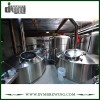 Коммерческое пивоваренное оборудование производства 30 баррелей для пивоварни