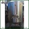 Stainless Steel Storage Tank for Sale | High Quality SUS304 80BBL Bright Beer Tank for Brewery