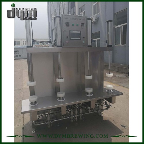 Keg Washer for Sale | Beer Keg Washing Machine for Beer Brewery