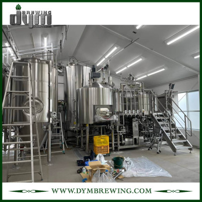 Micro Brewing Equipment for Sale |12HL Beer Brewing Equipment with Best Prices for Sale