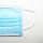 Wholesale Disposable 3ply Face Mask Supplier