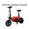 Lithium battery bicycle