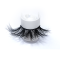 Top quality 25mm 57A style private label mink eyelash
