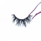 Top quality 20mm HG8145 style private label mink eyelash