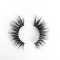 Top quality 20mm HG8697 style private label mink eyelash