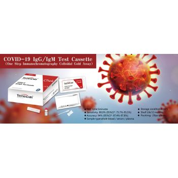 COVID-19 Home Rapid Test Kit