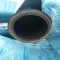 concrete pump parts rubber hose