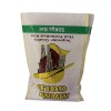 Leak Resistant PP Woven Rice Bag