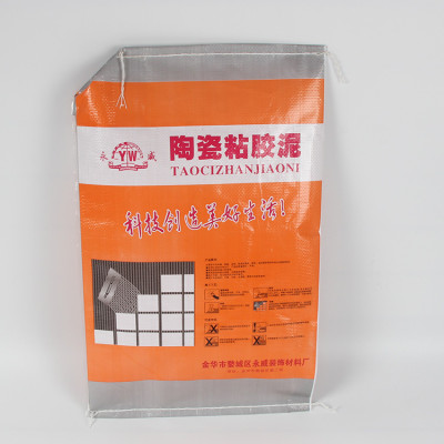 Factory customized 25kg white plastic pp woven chemical resistances bag