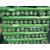 4M WIDTH PP WOVEN GROUND COVER WEED CONTROL FABRIC