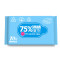 10PCS Antiseptic Disinfectant Wipes Medical 75% Alcohol Cleaning Wipes