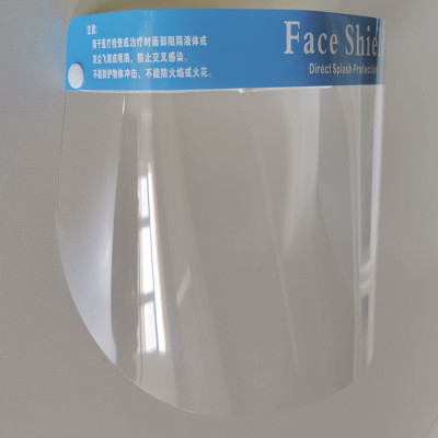 Anti Fog Epidemic Prevention Public Protective Mask Reusable Eco Clear PET Full Cover Face+Shield