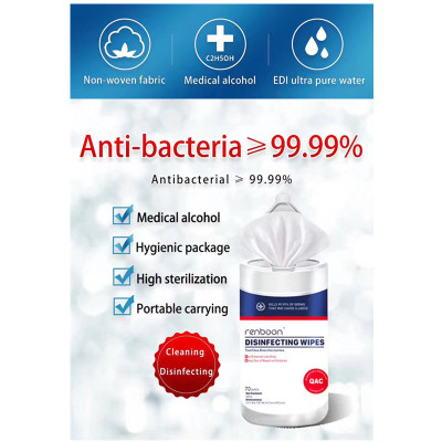 Premium 75% Alcohol Wet Wipe 70pcs Disinfecting Wipe For Personal Household
