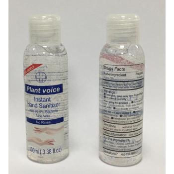 Benzalkonium Chloride Disinfectant Liquid household multifunctional antiseptic disinfectant