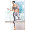 Premium Off-White Print Yoga Pants In Bulk