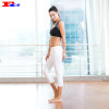 Wholesale Womens Activewear : Printed Bra And Pure White Leggings