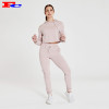 OEM Nude Pink Workout Clothes Tracksuits With White Sides