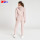 Nude Pink Workout Kleidung Großhandel mit weißen Seiten