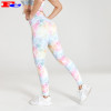 Flower-Like Printed Workout Clothes Wholesale