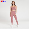 Women Suits Flesh Pink Gym Clothes Tracksuits Factory Manufacturer