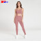 Women Suits Flesh Pink Gym Clothes Tracksuits Factory Manufacturer