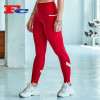 Red And White Cleverly Spliced Private Label Leggings Wholesale