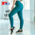 Wholesale High Waist Leggings With Dark Green Side Mesh Pocket