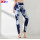 Nouveau style élégant Leggings souples opaques Tie Dye Pantalons de yoga pour femmes en gros