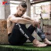 Men's Alphabet Printing Quick-Drying Vest And Gym Pants Gym Supplies Wholesale