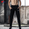 OEM Customized joggers For Men Wholesale