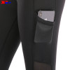 Classic Black Seven-Point Yoga Pant Wholesale