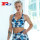 Graffiti Print Ladies Bra Set Wholesale