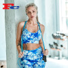 Blue And White Gorgeous Tie-Dye Print Trendy Sports Bras