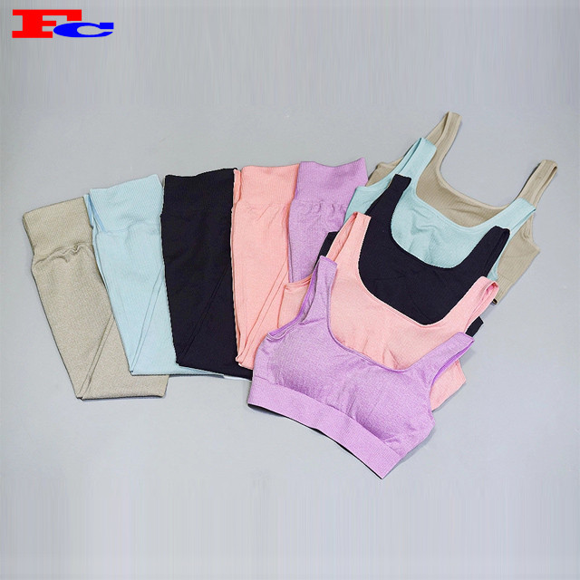 2020 Hot Sale Seamless Private Label Fitness Clothing