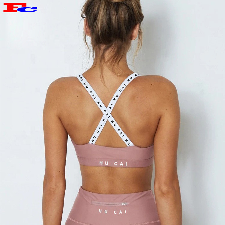 Sport Bras