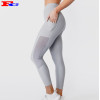 New Design Yoga Pants Quick Dry Women Workout Tights Gym