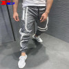 Custom Harem Sweatpants Men Streetwear Reflective Jogger Pants Supplier