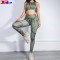2 Piece Set Women Fitness Wear Snake Prints Private Label Gym Wear