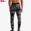 Mens Joggers Wholesale Cotton Digital Printing Camouflage Sweatpants