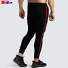 Mens' High Quality Cotton Exercise Gym Black Slim Fit Sweatpant Joggers